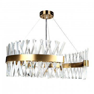 Люстра Sunplace 30