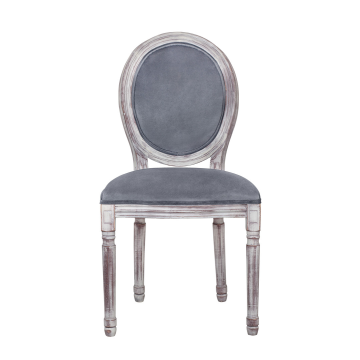 Стул Volker old grey v3 (Обеденный)