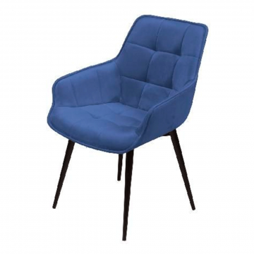 Стул с подлокотниками Capri, бархат синий 29 / опора конус