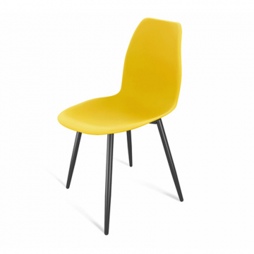 Стул SHT-ST29/S95-1 Жёлтый