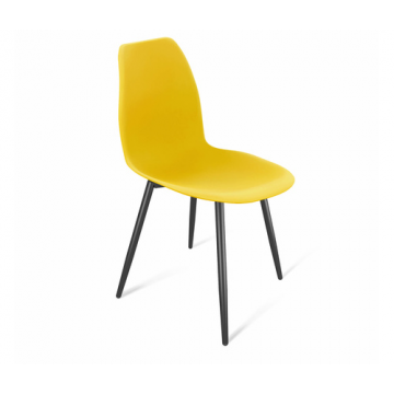 Стул SHT-ST29/S95-1 Жёлтый