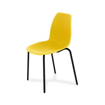 Стул SHT-ST29/S130 HD Жёлтый