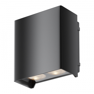 Настенный светильник (бра) Outdoor O570WL-L20B3K