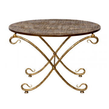 Столик журнальный Сафари