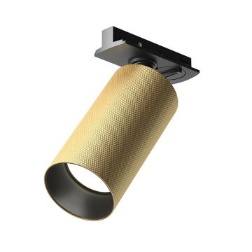 Трековый светильник Technical TR089-1-GU10-BMG