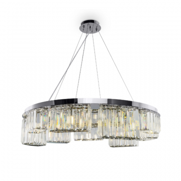 Подвесной светильник Maytoni MOD083PL-09CH