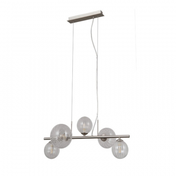 Светильник подвесной Moderli V10802-5P Molly