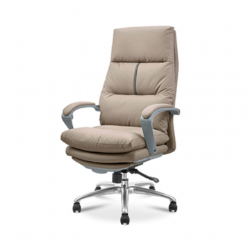 Кресло Only, бежевый