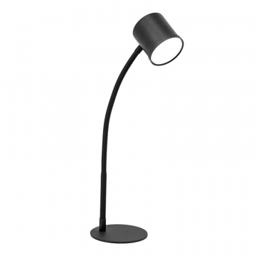 Светильник настольный 836746