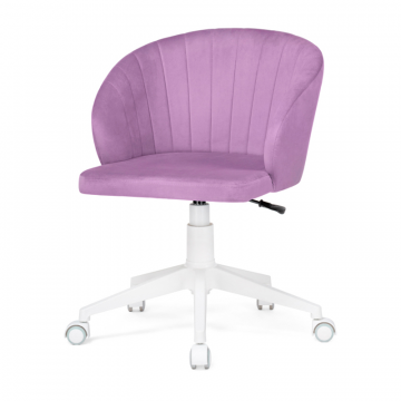 Компьютерное кресло Пард сиреневый