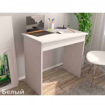 Стол компьютерный, белый