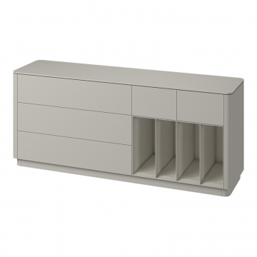 Тумба Tammi 5 ящиков 4 полки ширина 200 см (серо-бежевый)