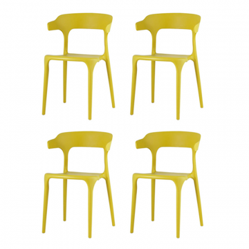 Комплект стульев Neo пластик горчичный 4 шт.