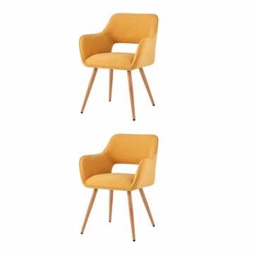 Комплект Стульев Кромвель II желтый 2 шт