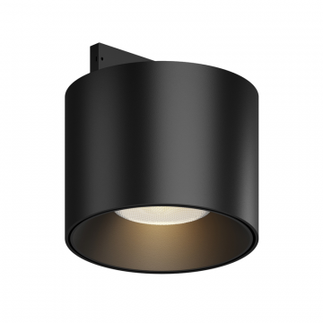 Трековый светильник Technical TR188-1-5W3K-M-B