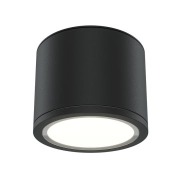 Потолочный светильник Technical C095CL-GX53-B