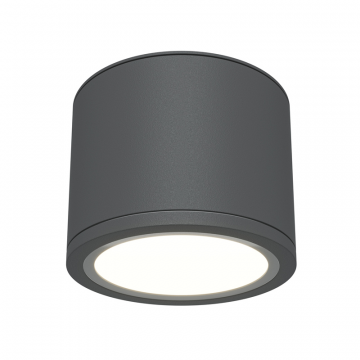 Потолочный светильник Technical C095CL-GX53-GR