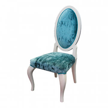 Стул Луиза ММ-257-51