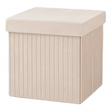 Пуф складной с ящиком Store Square бежевый