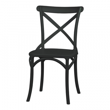 Стул обеденный DOBRIN MASON, цвет чёрный (B-03)