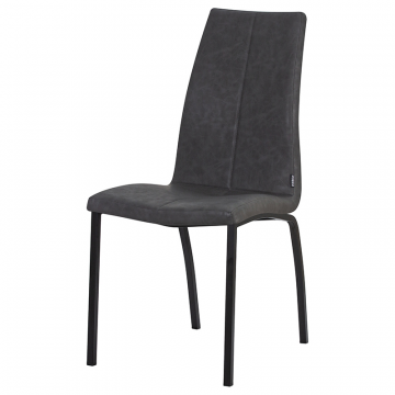 Стул обеденный DOBRIN MARK, черные ножки, серая антрацитовая винтажная экокожа (RU-08)
