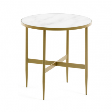 Журнальный столик Elisenda круглый