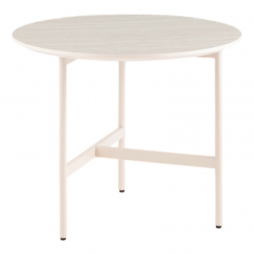 Столик журнальный Make кремовый