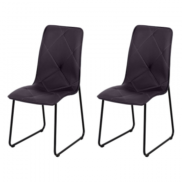 Стул Marco набор из 2 шт 914818