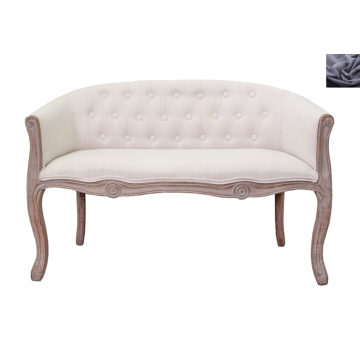 Диван Kandy Double Beige