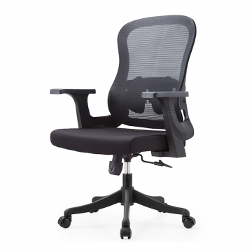 Кресло офисное TopChairs Petal черный