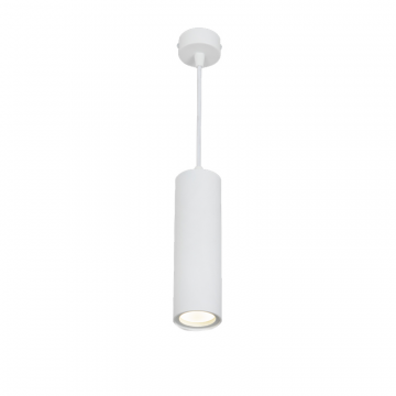 Подвесной светодиодный светильник KERNEL D60, 200 мм, белый