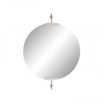 Серебрянное настенное зеркало “Олеан”