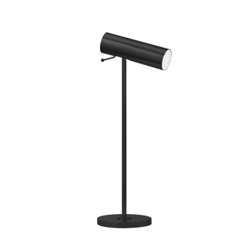 Черная настольная лампа “Ллойд”