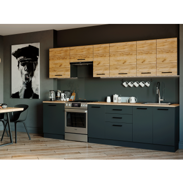 Кухонный гарнитур Дели 3000мм