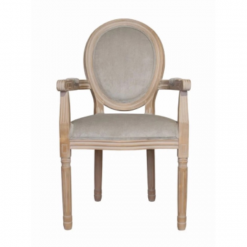 Стул Volker Arm Grey