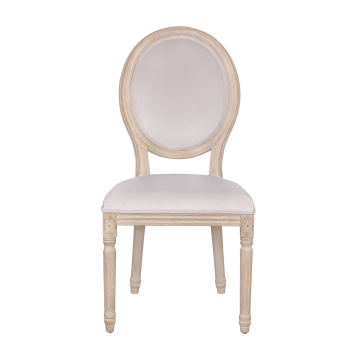 Стул Volker Oak Beige