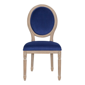 Стул Volker Oak Blue