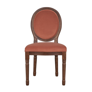 Стул Volker Leg Red