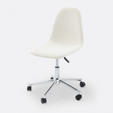 Кресло офисное из ткани букле Lally  единый размер бежевый