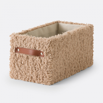 Корзина складная из ткани букле Boklio  единый размер бежевый