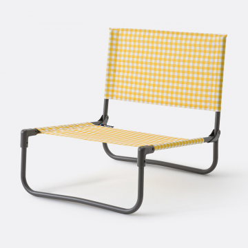 Стул низкий складной Aline  единый размер белый