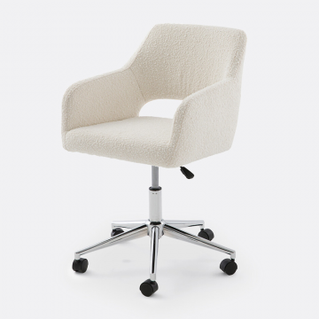 Кресло офисное из ткани букле Esma  единый размер бежевый