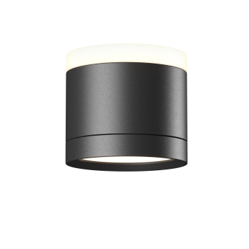 Потолочный светильник Technical C120CL-GX53-B