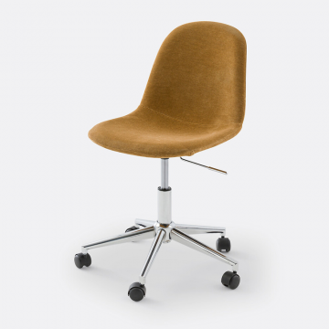 Кресло офисное детское из велюра Paulina  единый размер желтый