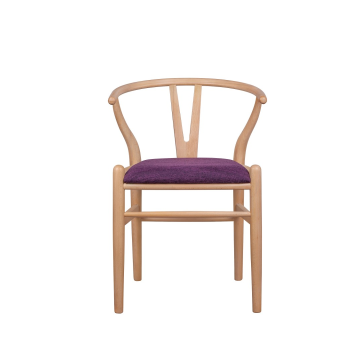 Стул Sling Purple