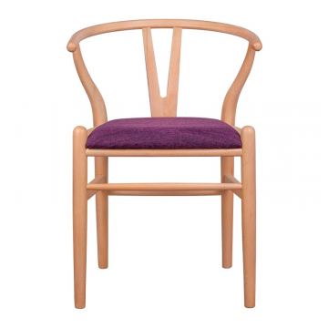 Стул Sling Purple