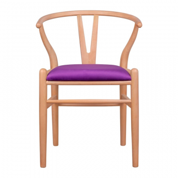Стул Sling Purple V2