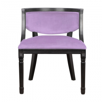 Стул Orzo Purple