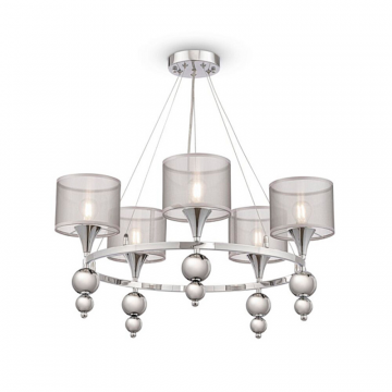 Люстра Freya FR5093PL-05CH