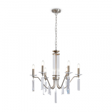 Подвесной светильник Freya FR2041PL-06N